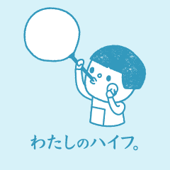 最先端エステマシン「ハイフ」。小顔・しわ・たるみ・美肌という悩みにもわたしのハイフでは最先端アプリで簡単！新型エステマシンでアプローチが可能です。
【公式HP】https://t.co/5zT570ukGE