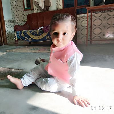 MISS U PAPA