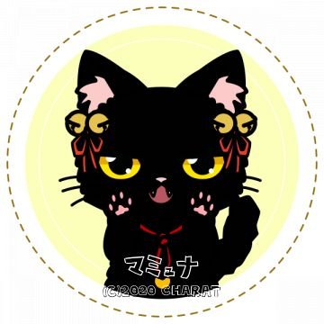 Mamyuna_sky1827 Profile Picture