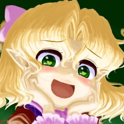 ユキイチゴ Yuki Ichigo 4のフォローしているユーザー ツイプロ