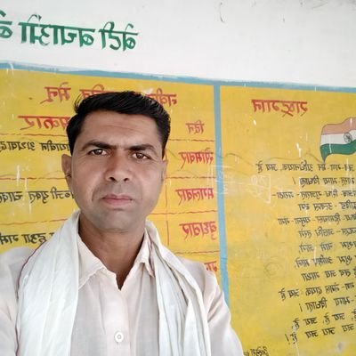 Satendr72791150's profile picture. up