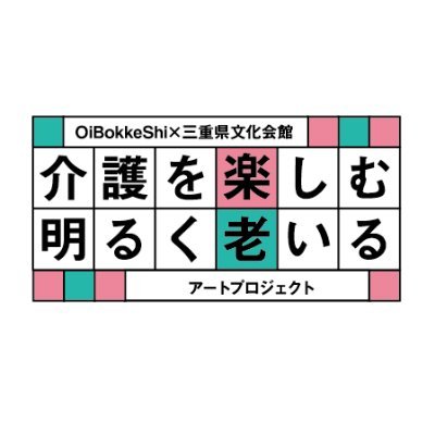 oibokenbun Profile Picture