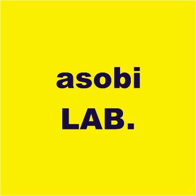 asobi_LAB2020's profile picture. アソビラボ
ジャンルにとらわれず楽しいを探し続けたい
いろんなコンテンツでエンタメを発信していくイベント企画運営事務所です！
お手伝いしているイベント含め、主催イベント関連をRT＆いいねしてます💁チェック✨