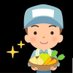 こーち|旬のフルーツ情報をリアルタイムでお届け🍊🍎🍓 (@poweredby_kochi) Twitter profile photo こーち|旬のフルーツ情報をリアルタイムでお届け🍊🍎🍓 (@poweredby_kochi) Twitter profile photo