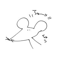 馨【FF外DM通知不具合のためリプお願いします💦】 (@swttns06) 's Twitter Profile