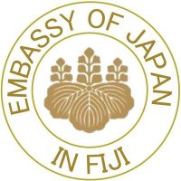 Embassy of Japan in Fiji 在フィジー日本国大使館(@JAPANembFIJI) 's Twitter Profile Photo