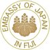 Embassy of Japan in Fiji 在フィジー日本国大使館 (@japanembfiji) Twitter profile photo Embassy of Japan in Fiji 在フィジー日本国大使館 (@japanembfiji) Twitter profile photo