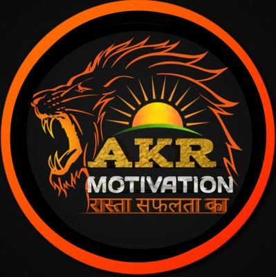 akr_motivation
