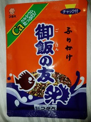 人の役に立つ事の対価が収入だと思います。ズルして儲ける官民癒着は許せません‼️PB黒字化目標放棄し、積極財政をお願いします。でも地方分権で。消費税廃止も、お忘れなく‼️今は真水で追加100兆円。自公維の対立候補に投票します。選挙へ行って良い世の中にしましょう👍無言フォロー失礼します。🐾🐾🐾