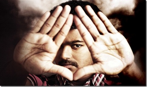 i am presently doing my engineering and i am a great fan of Ilayathalapathy vijay.