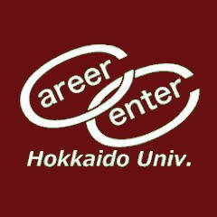 北海道大学キャリアセンター公務員担当です。公務員を志望、検討する北大生の皆さんをサポートします。
（DMやリプライでのお問合せは受け付けておりませんのでご了承下さい）