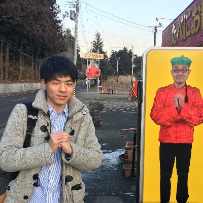 kattsu2003's profile picture. 博士(生命科学) (東北大学)