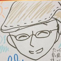 たっくん(@nrh20764) 's Twitter Profile Photo
