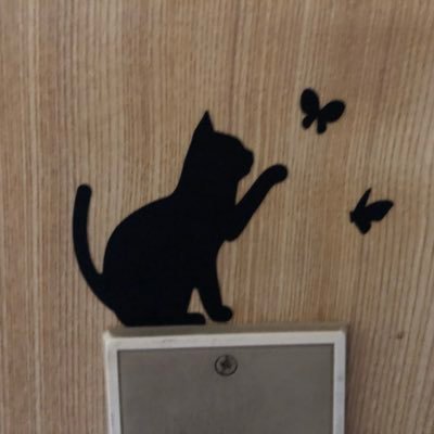 tsunesan0425's profile picture. 今日も「感謝」の気持ちと「ありがとう」が素直に言える一日にしたいと思います✨