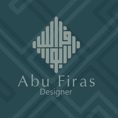 أبو فراس | مصمم‎‎ Profile