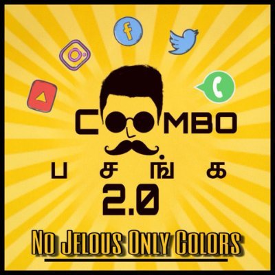 Ketta Pasanga Sir indha Colombo Pasanga! 
Colombo Pasanga Official Twitter Account.