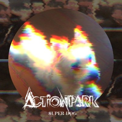 actionparkband1 Profile Picture