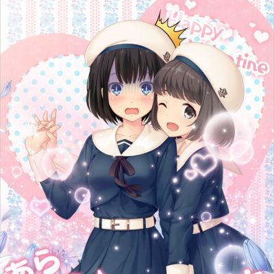 シシャモさんのプロフィール画像
