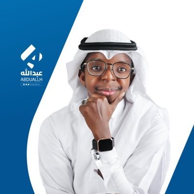 Abukhalaf16 Profile Picture