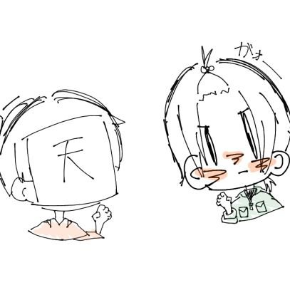 ちゃそのうち消すフォロー外してもらって良きよ😁さんのプロフィール画像