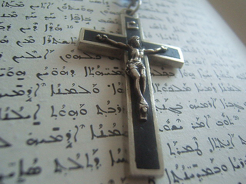 ThomasAshur's profile picture. Getting the word out about the Christian Assyrian/Chaldean/Syriac minority in the middle east and their struggle for their human rights!