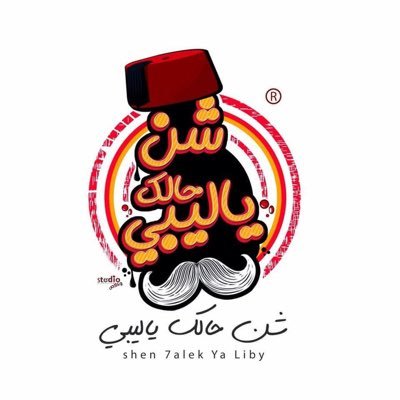 Shen7alkYaLiby Profile Picture