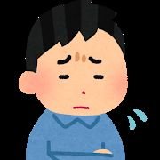 ねぼすけ@米国株&ゴルフ⛳ (@investingolfer) Twitter profile photo