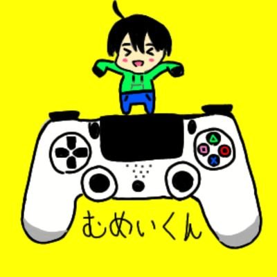 フォートナイトやってます。
下手だけどキル集などを出してます。
YouTubeチャンネル→https://t.co/Ko2xqMNKKe チャンネル登録してくれたら嬉しいです。
気軽にフォローお願いします!フォロワー1000人目指してます。#相互フォロー支援 #フォロバ100