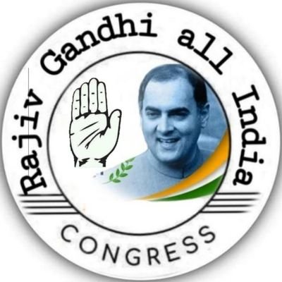 HaiderAbbasSha8's profile picture. I love Congress.
What.+919758635181