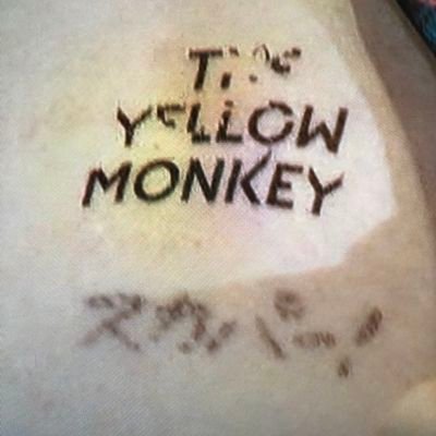 kabo_miyamo's profile picture. 高校1年の時POP JAMでLOVE COMMUNICATIONを聴いて衝撃が走ったのを今でも覚えてます。あの時吉井さんとステージ上で踊られた方はFUN健在でしょうか？