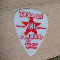 goaba🌸 (@goabaruru) 's Twitter Profile