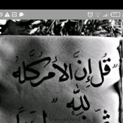 lahcen_aherbil's profile picture. 