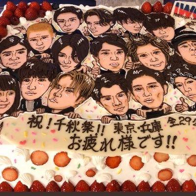 池袋ウエストゲートパーク S D 公式 Iwgpsandd Twitter
