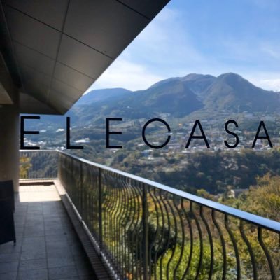 箱根宮城野にある14室の隠れ宿 絶品イタリアンと強羅の絶景、そして源泉掛け流し温泉が魅力 @hakone_elecasa