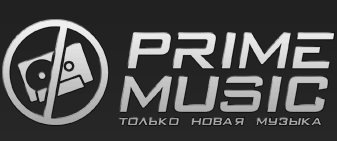 Primemusic ru - фото 2