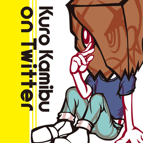 kurokamibu's profile picture. 職業：血液がコーヒーに変わり、目の下にクマを作りながら日夜エロいことに希望を見出している試される北の男。情熱のブランク十数年、取り戻してみせる！！