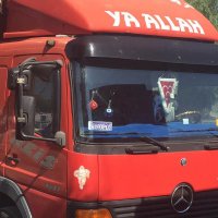 Hakan Nakliyat 🇹🇷 (@hakannakliyat) 's Twitter Profile Photo Hakan Nakliyat 🇹🇷 (@hakannakliyat) 's Twitter Profile Photo