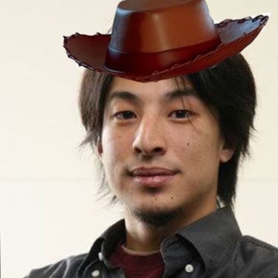 ひろゆき トイストーリー名言bot ウッディ お前はおもちゃなんだよ ひろゆき それってあなたの感想ですよね おもちゃーー 何すかおもちゃって すいません勉強不足で 何かそういうデータとかあるんすか アンディに理路整然としない ひろゆき トイストーリー名言bot ウッディ お前はおもちゃなんだよ ひろゆき それってあなたの感想ですよね おもちゃーー 何すかおもちゃって すいません勉強不足で 何かそういうデータとかあるんすか アンディに理路整然としない