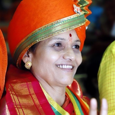Mayor of Pimpri Chinchwad | महापौर, पिंपरी-चिंचवड | BJP | भाजप