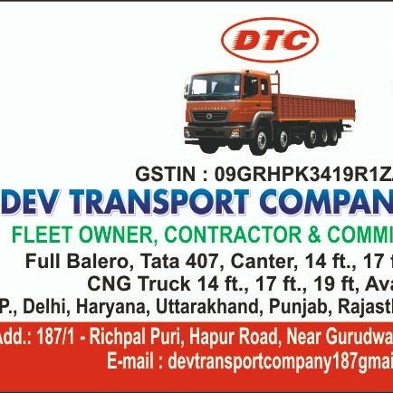 DevTransport's profile picture. Welcome to 
DEV TRANSPORT COMPANY
Please let us know how we can help you
For more updates and services do visit us on website.

Thankyou