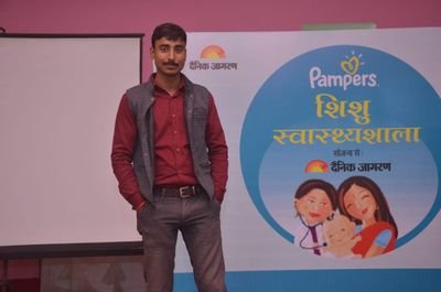 ALOKKUM91009262's profile picture. Journalist-दैनिक जागरण