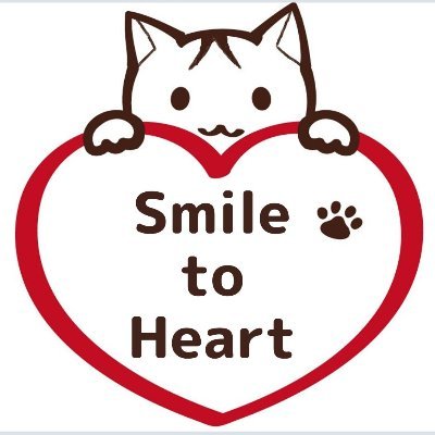 譲渡型保護猫カフェ 『Smile to Heart』さんのプロフィール画像