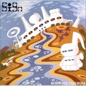 envy_pipe's profile picture. 色々とやっていきます