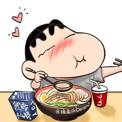 noknoy33's profile picture. ฉันชอบเเซลมอน, เงินๆทองๆ