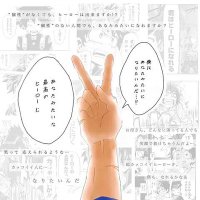 エヌ氏 (@e__njoy) 's Twitter Profile