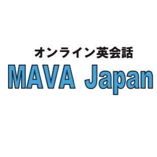 MAVA Japanオンライン英会話です。コースは大きくわけてキッズ、中学高校大学生コース、一般英会話コース、ビジネスコースがございます。質問等ございましたらこちらからお願いします。 ✉rikosaito@mava.za.co #英語 #English