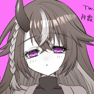 むかうさんのプロフィール画像