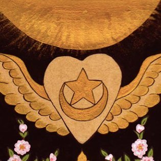 Inayatiyya Sufism in the line of the Indian musician and mystic Hazrat Inayat Khan (1882-1927).