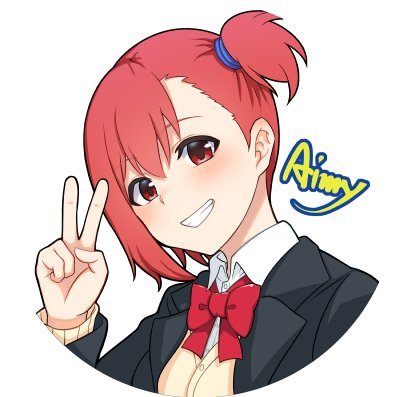 AIMY / 同人活動集団 ＠0514始動！さんのプロフィール画像