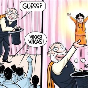 BengalLiberals's profile picture. Liberal voice from Bengal